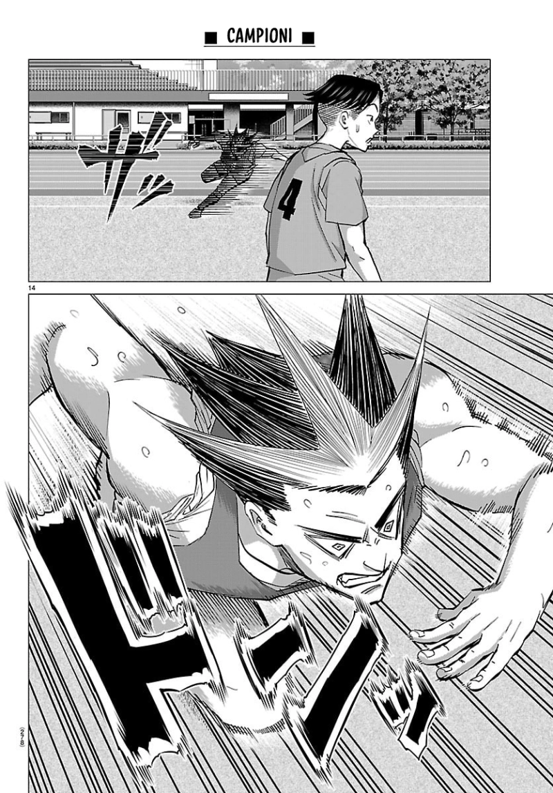 Campioni Chapter 17 page 15