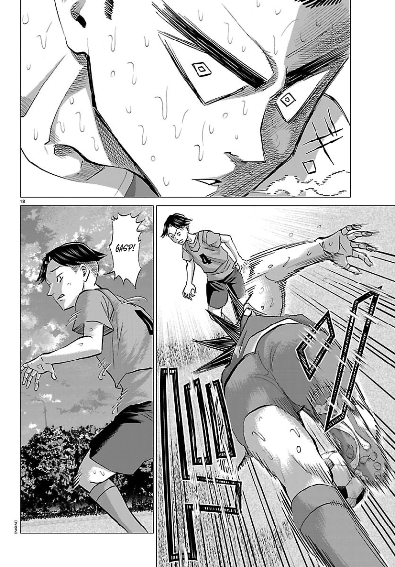 Campioni Chapter 17 page 18