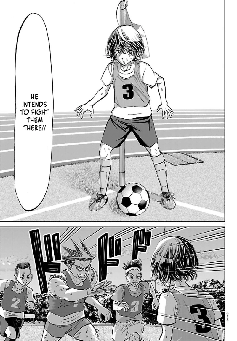 Campioni Chapter 18 page 6