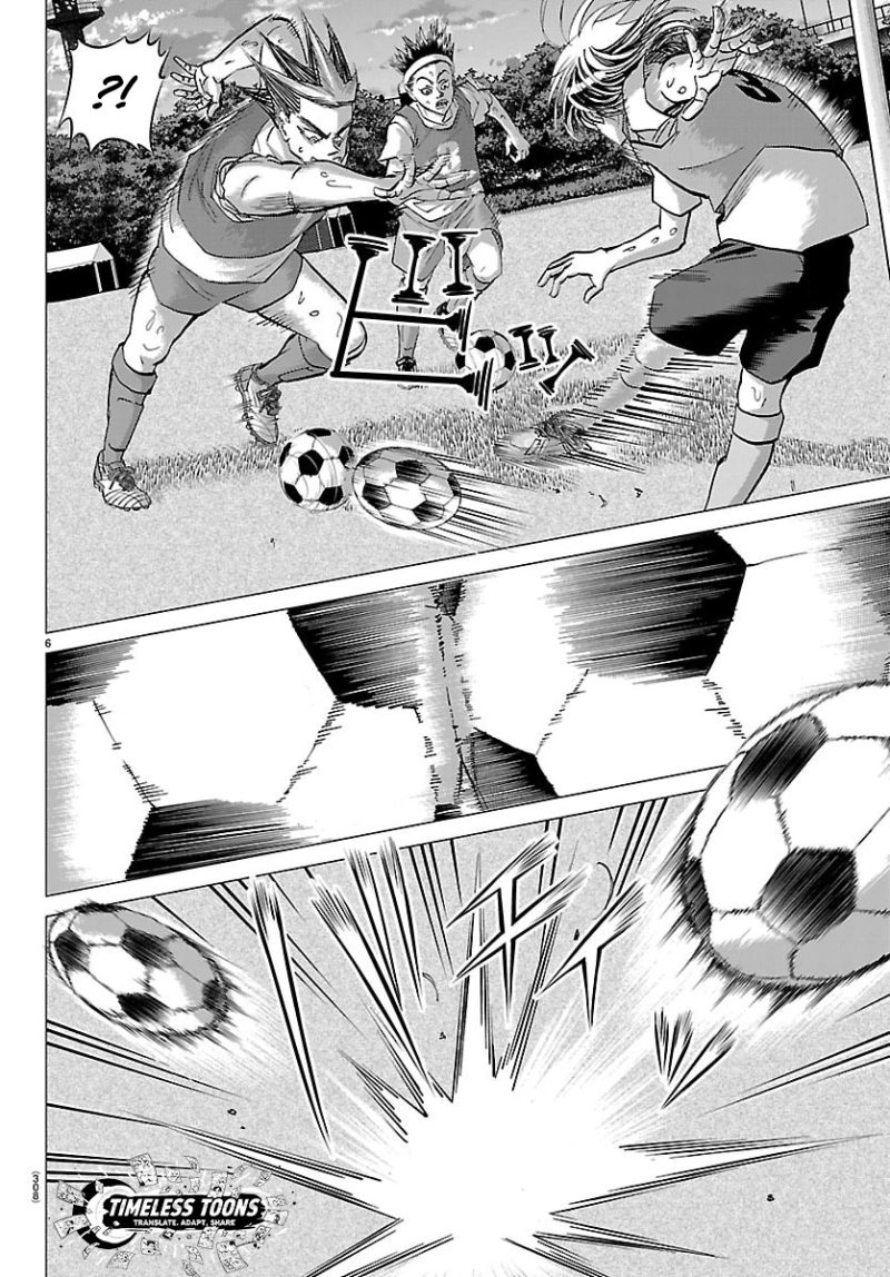 Campioni Chapter 18 page 7
