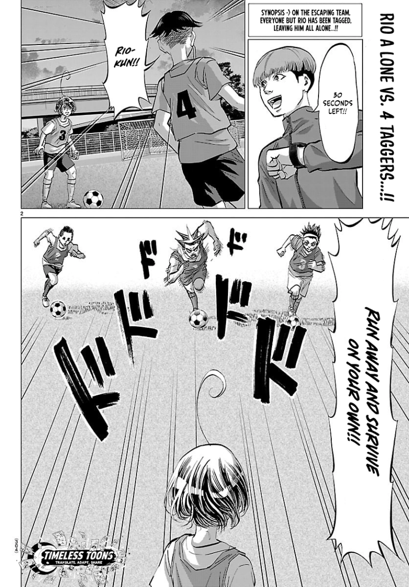 Campioni Chapter 18 page 3
