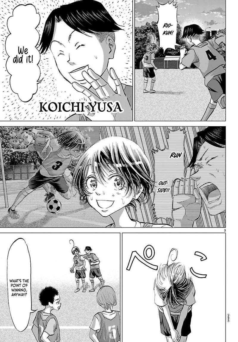 Campioni Chapter 19 page 4