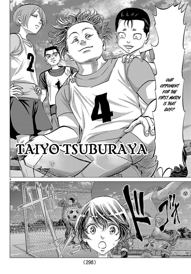 Campioni Chapter 19 page 7