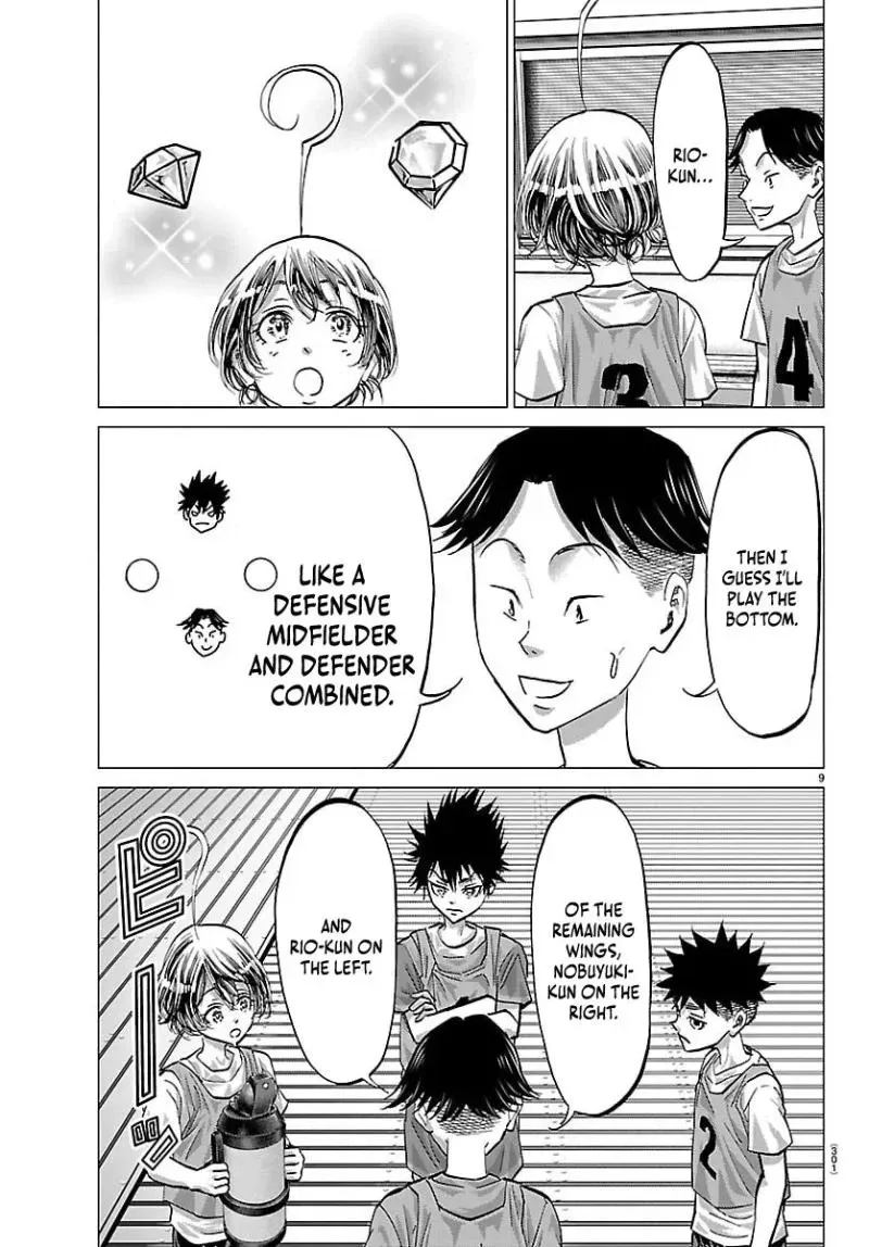 Campioni Chapter 19 page 10