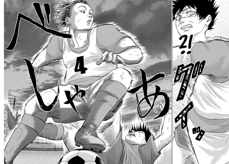 Campioni Chapter 19 page 14