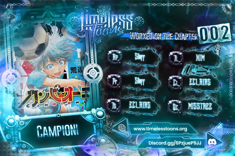 Campioni Chapter 2 page 1