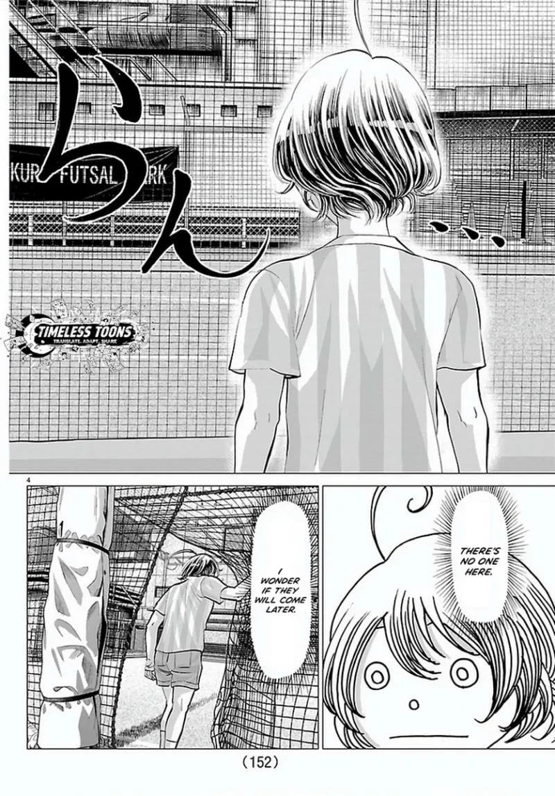 Campioni Chapter 2 page 6