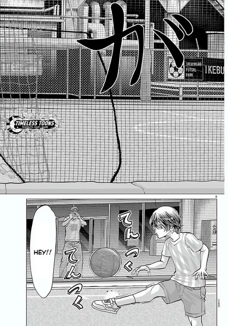 Campioni Chapter 2 page 7