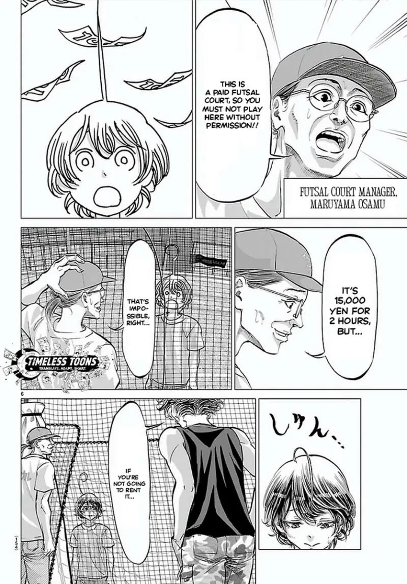 Campioni Chapter 2 page 8