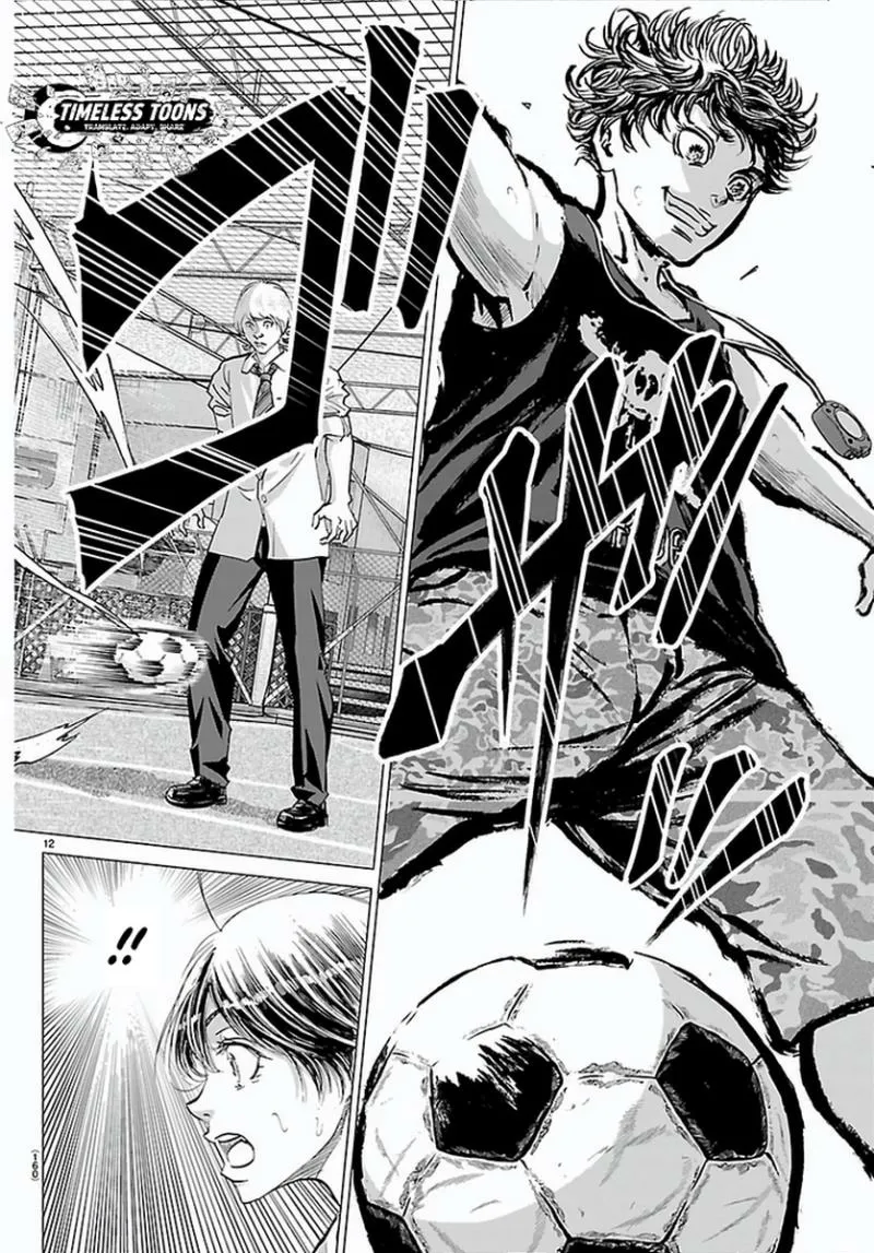 Campioni Chapter 2 page 14