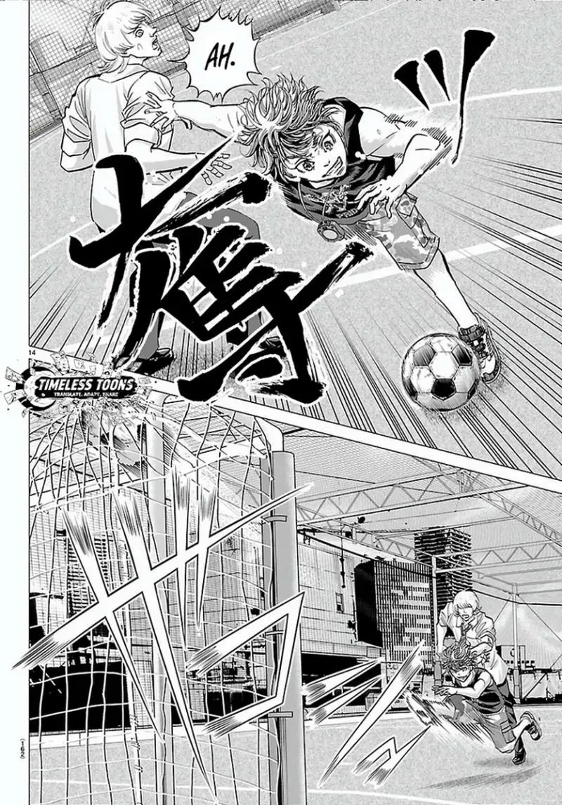Campioni Chapter 2 page 16