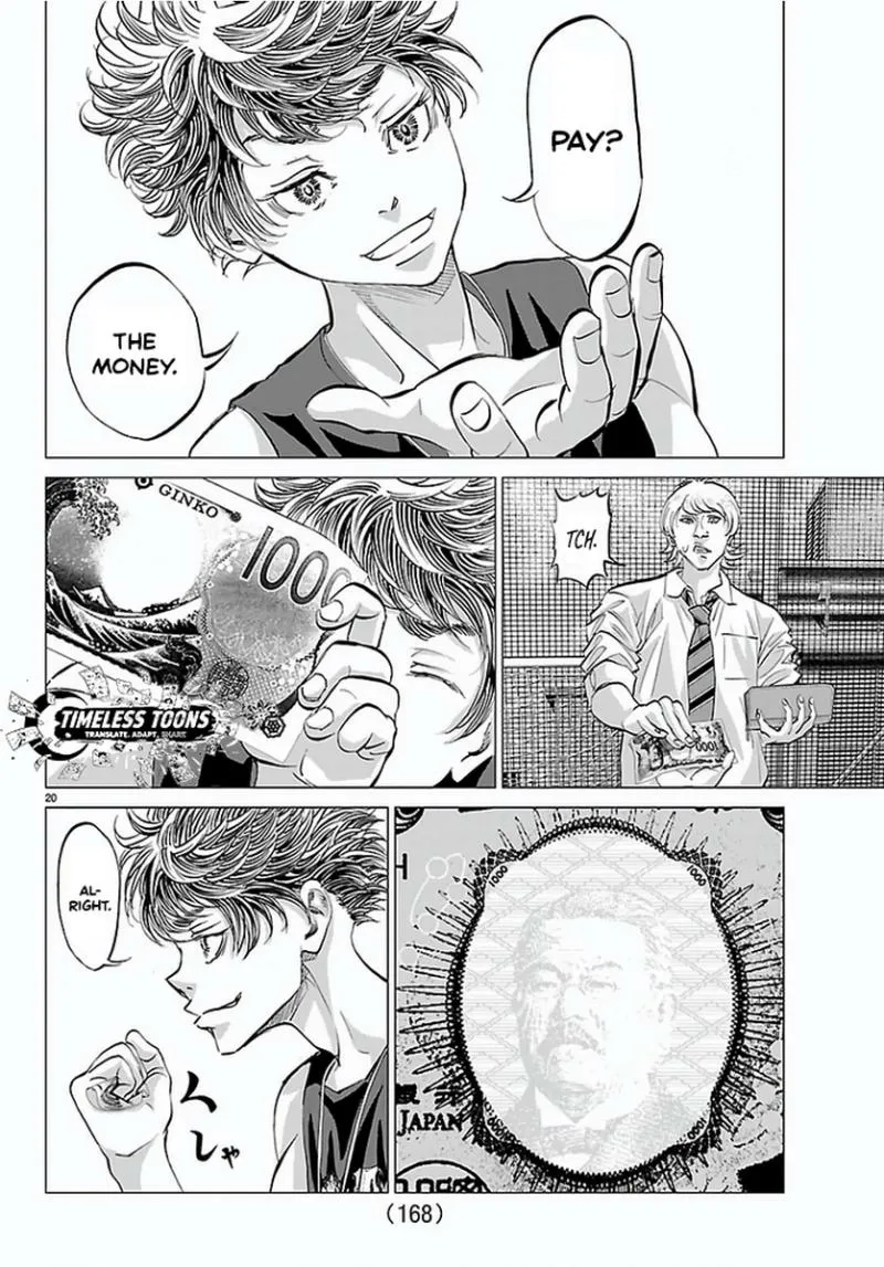 Campioni Chapter 2 page 22