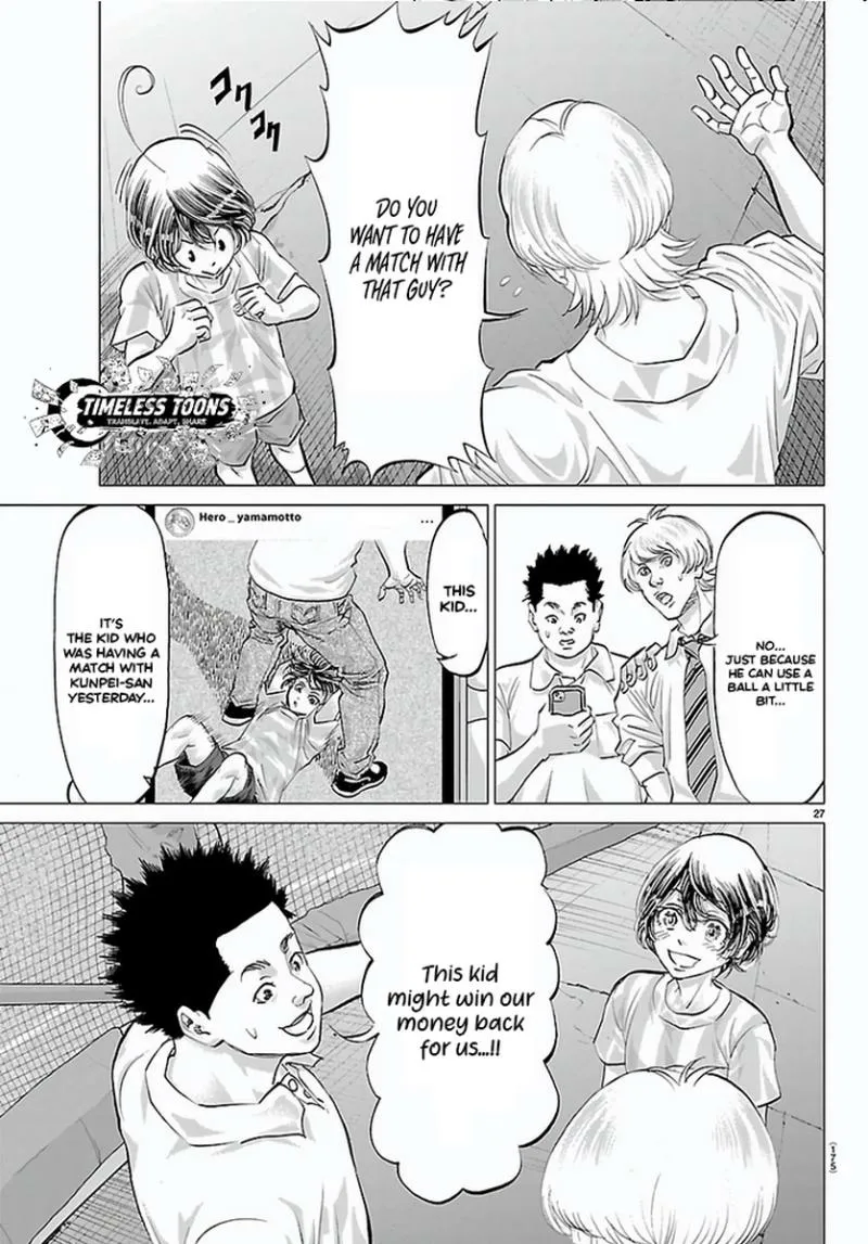 Campioni Chapter 2 page 29