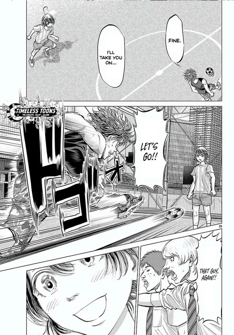 Campioni Chapter 2 page 31