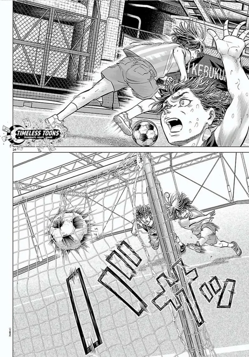 Campioni Chapter 2 page 36
