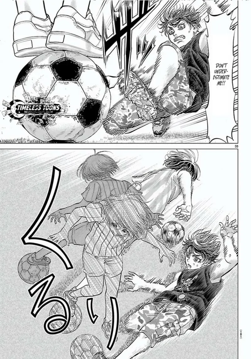 Campioni Chapter 2 page 35