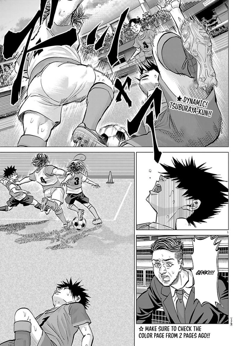 Campioni Chapter 20 page 4