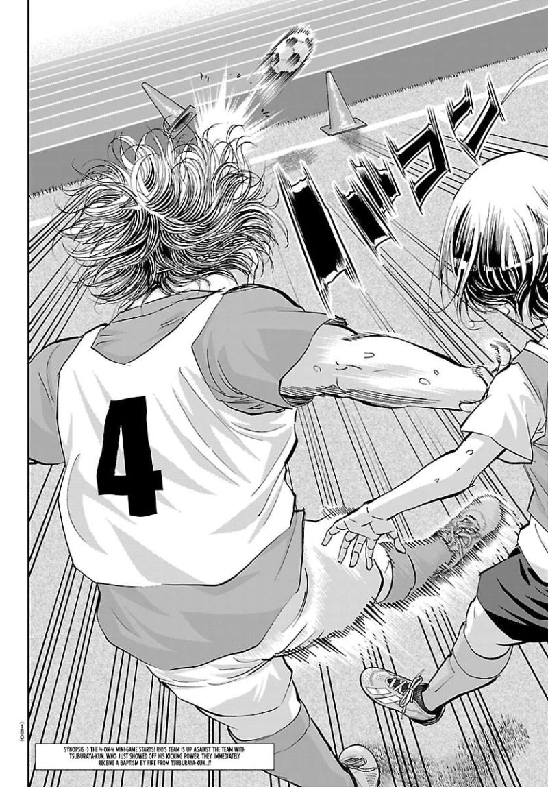 Campioni Chapter 20 page 5