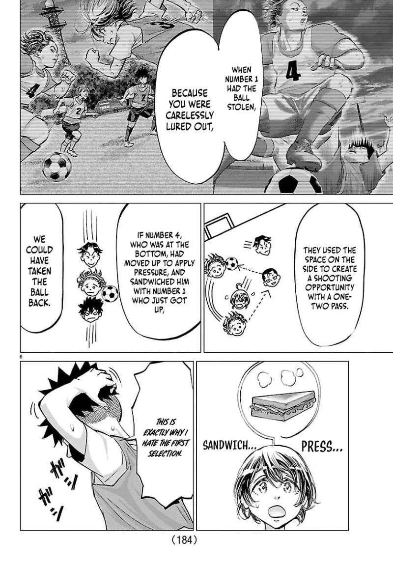 Campioni Chapter 20 page 9