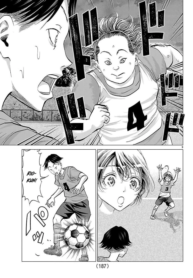 Campioni Chapter 20 page 12