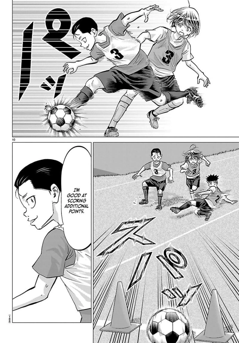 Campioni Chapter 20 page 13