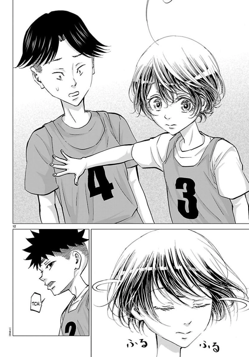 Campioni Chapter 20 page 15
