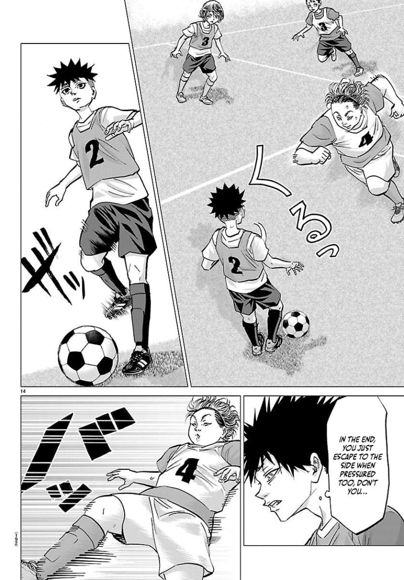 Campioni Chapter 20 page 17