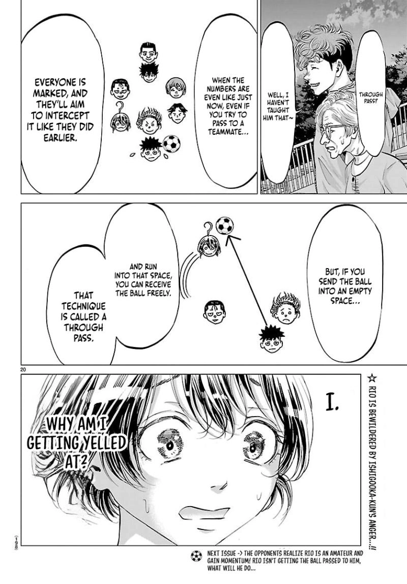 Campioni Chapter 20 page 23