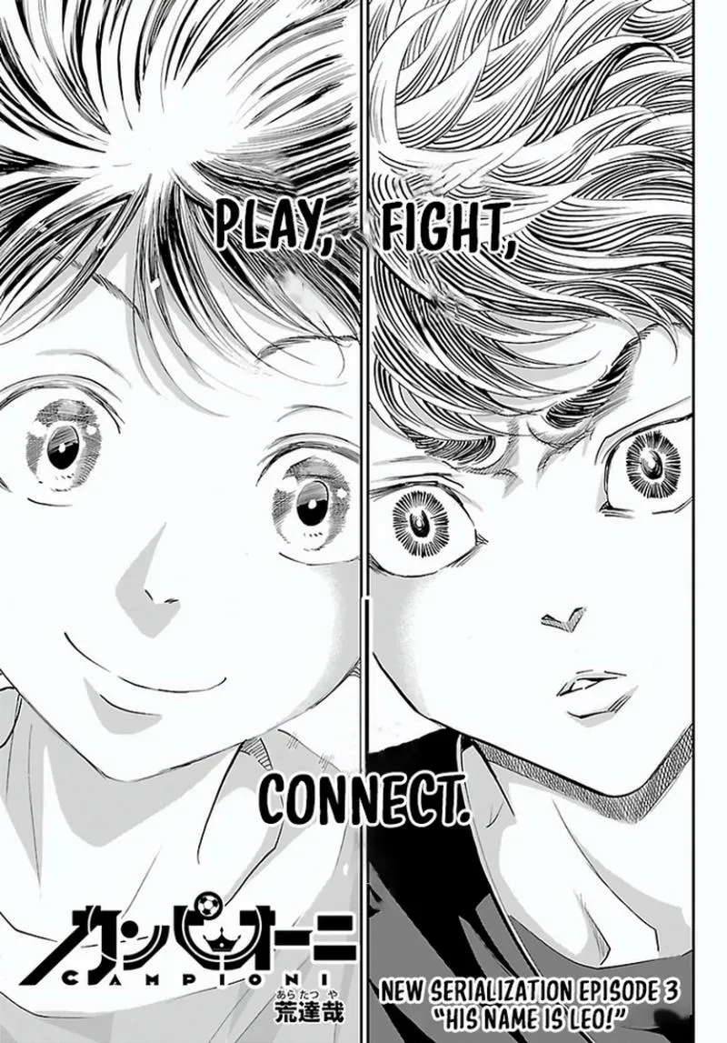 Campioni Chapter 3 page 2
