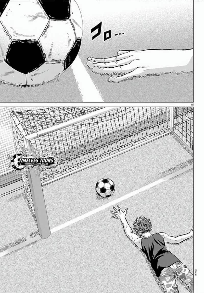 Campioni Chapter 3 page 16