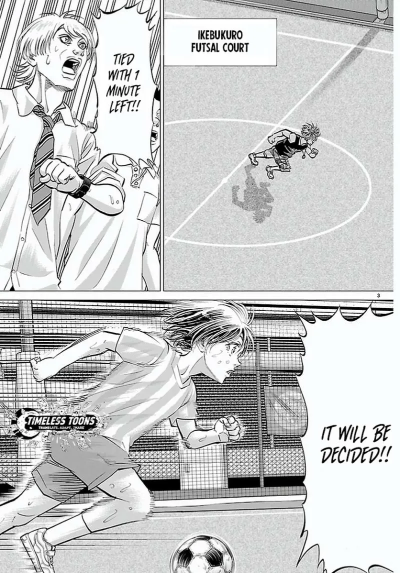 Campioni Chapter 3 page 4