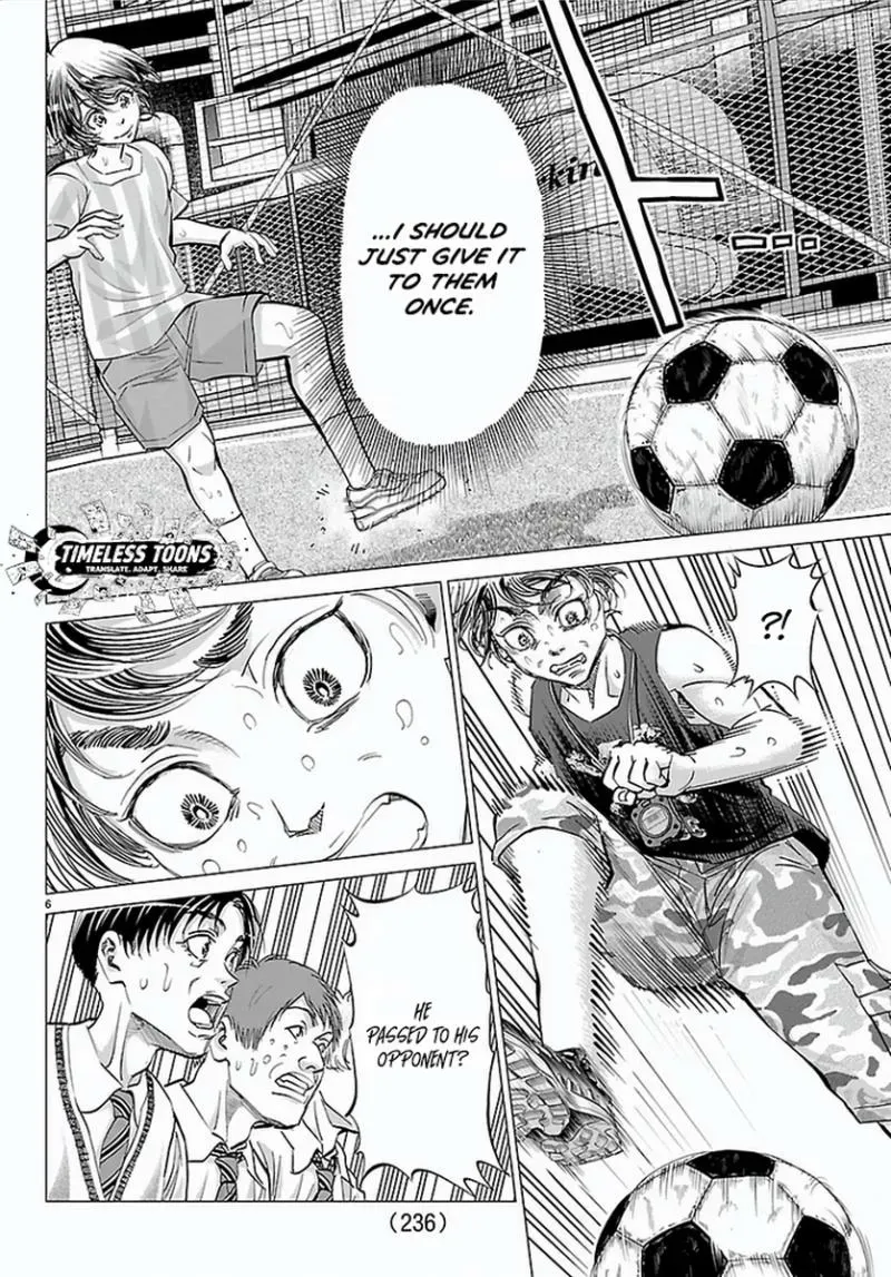 Campioni Chapter 3 page 7