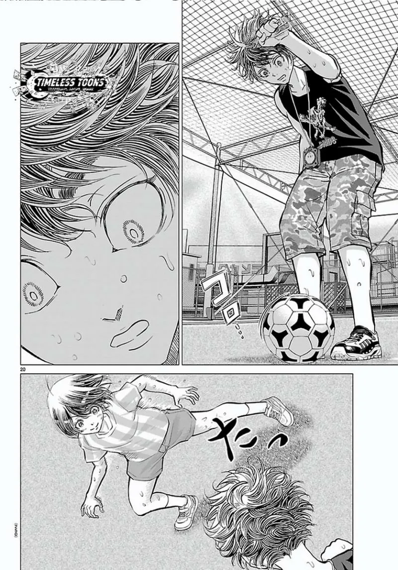 Campioni Chapter 3 page 21