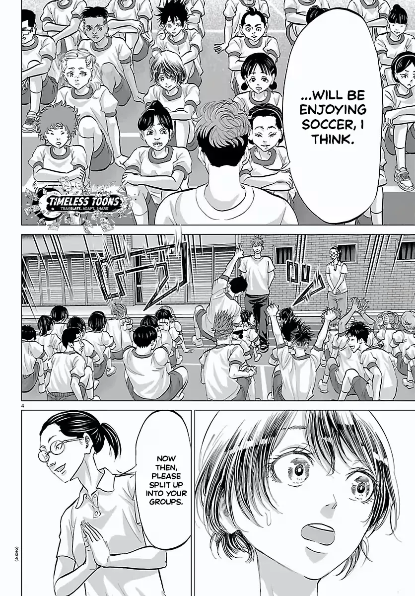 Campioni Chapter 4 page 5