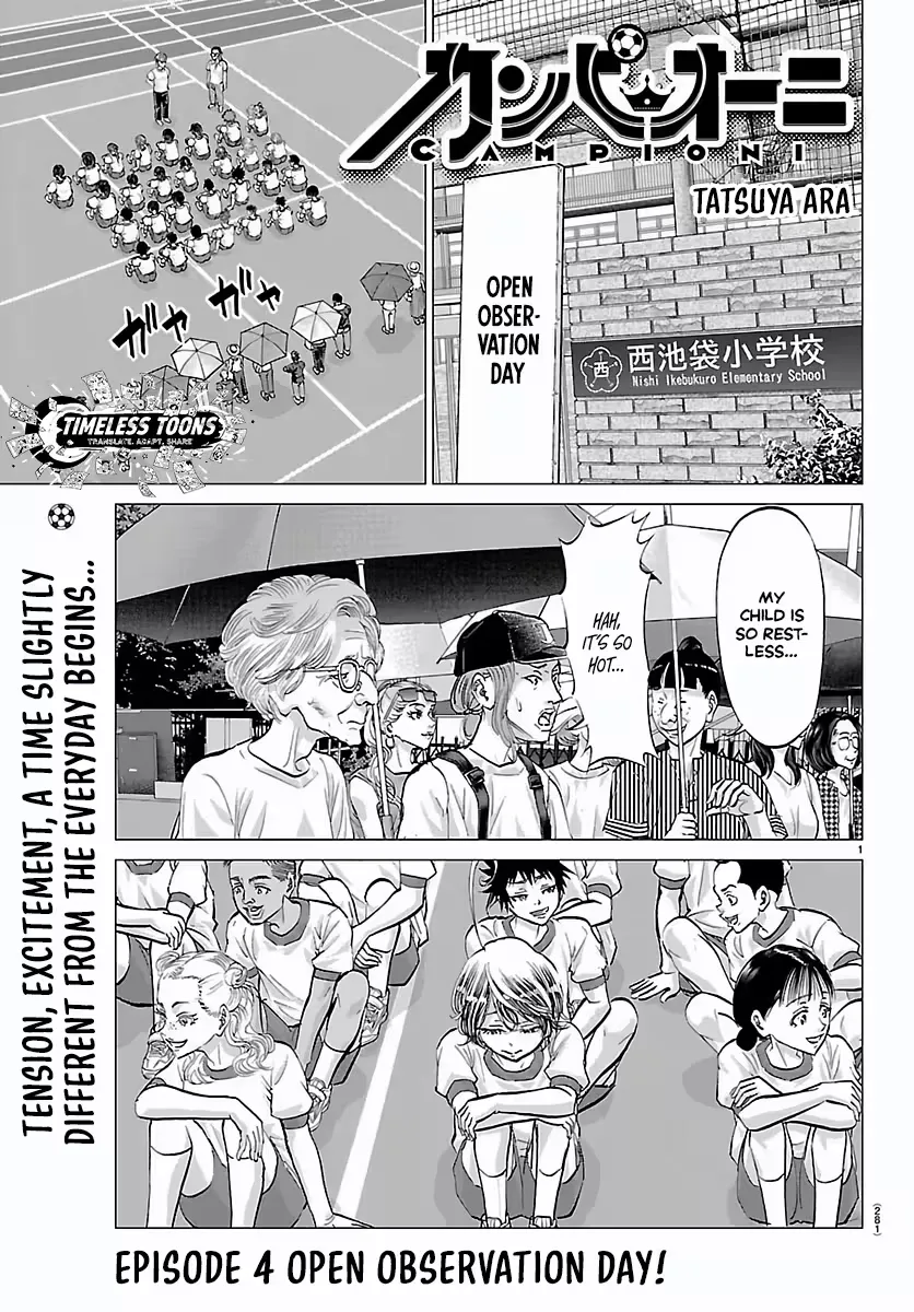 Campioni Chapter 4 page 2