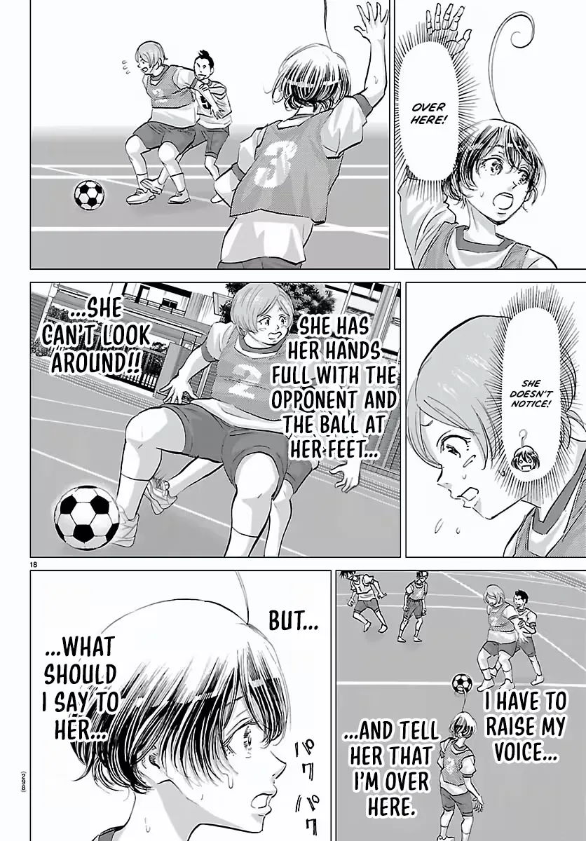 Campioni Chapter 4 page 19