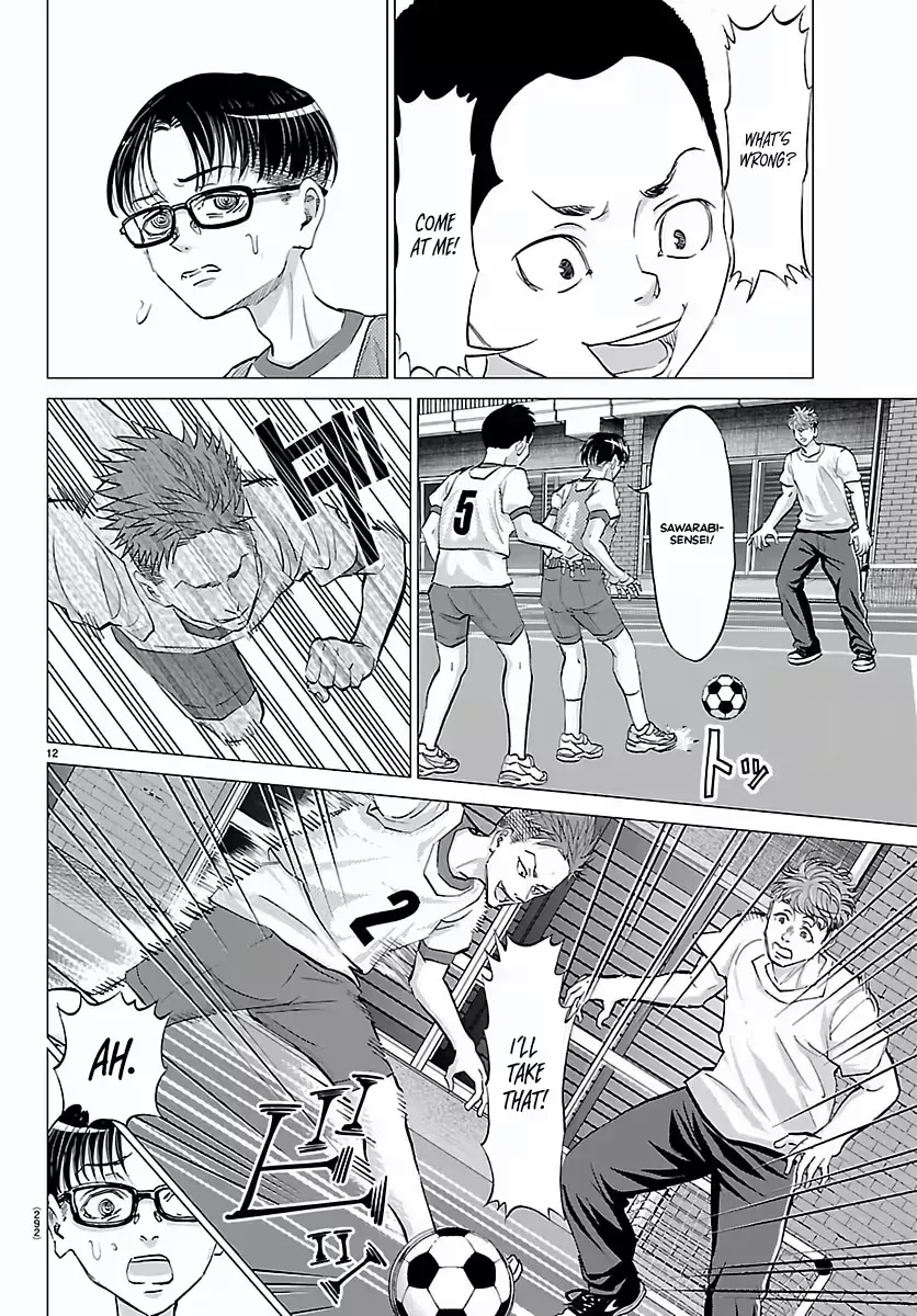 Campioni Chapter 4 page 13