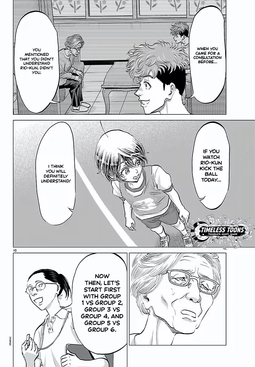 Campioni Chapter 4 page 11