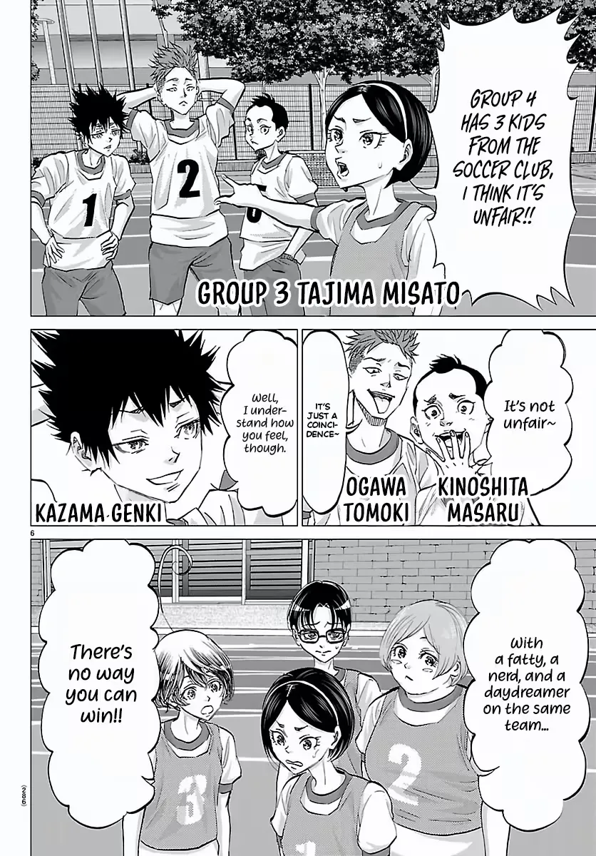 Campioni Chapter 4 page 7