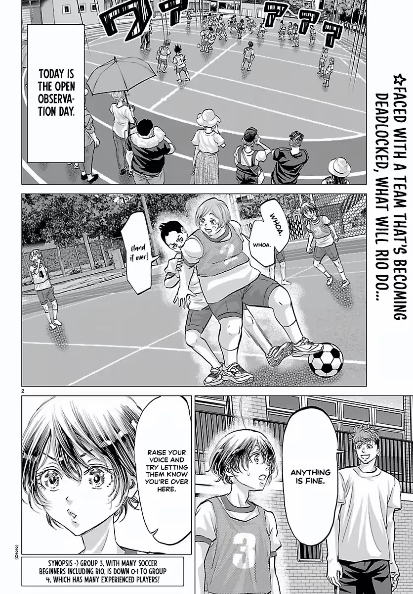 Campioni Chapter 5 page 3