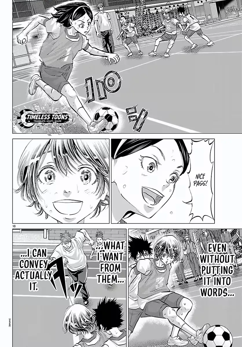 Campioni Chapter 5 page 11
