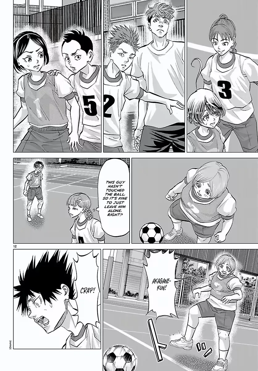 Campioni Chapter 5 page 13