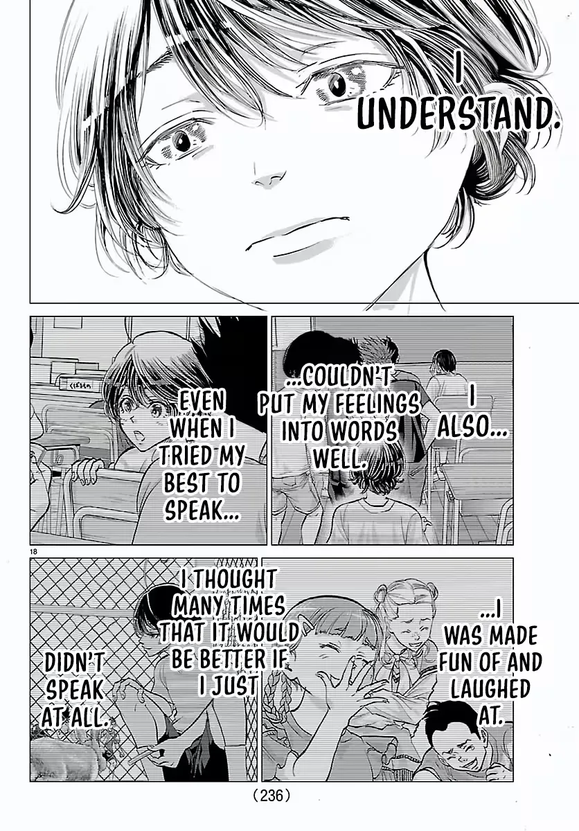 Campioni Chapter 5 page 19
