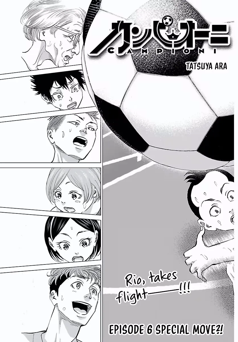 Campioni Chapter 6 page 4