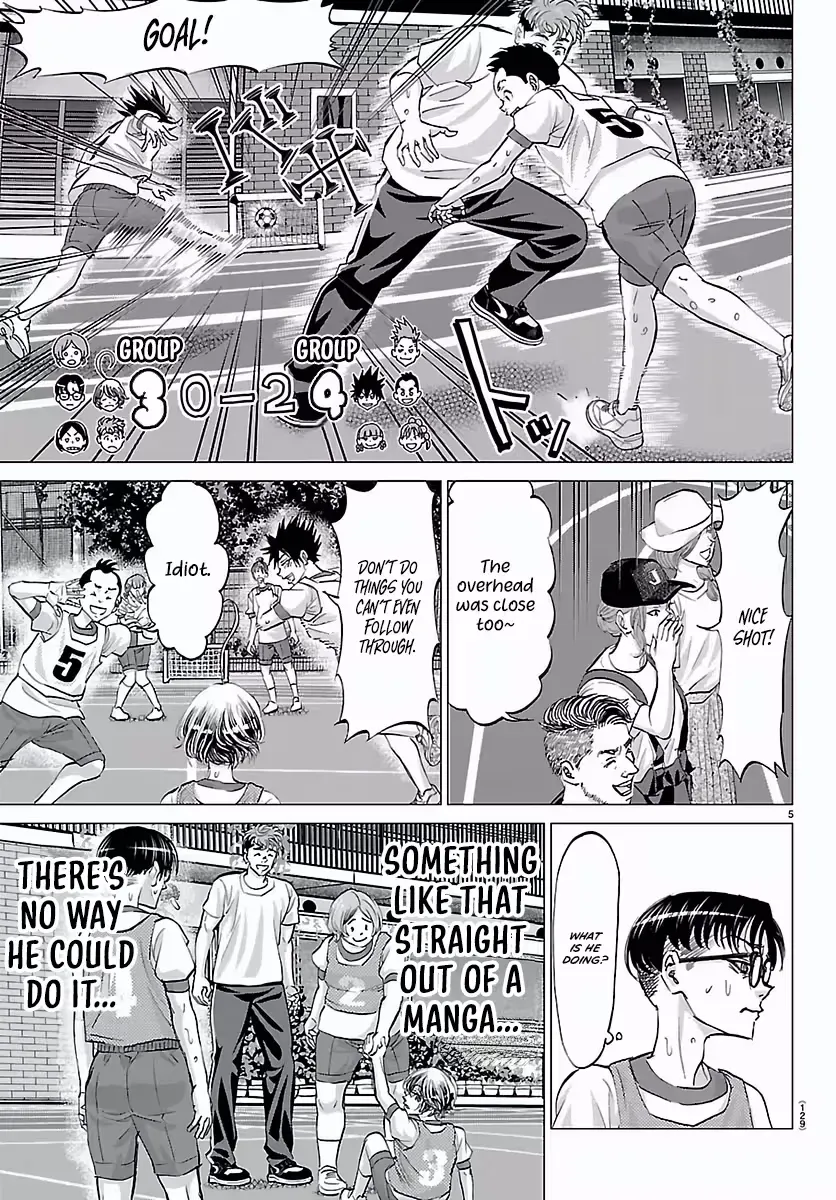 Campioni Chapter 6 page 6