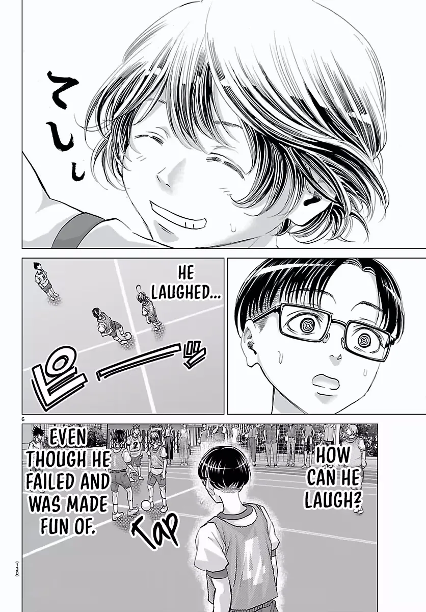 Campioni Chapter 6 page 7