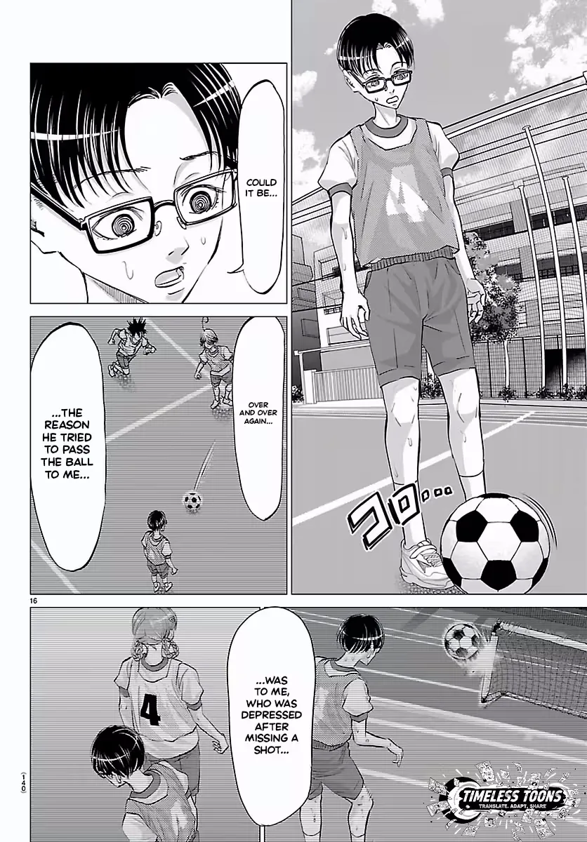 Campioni Chapter 6 page 17