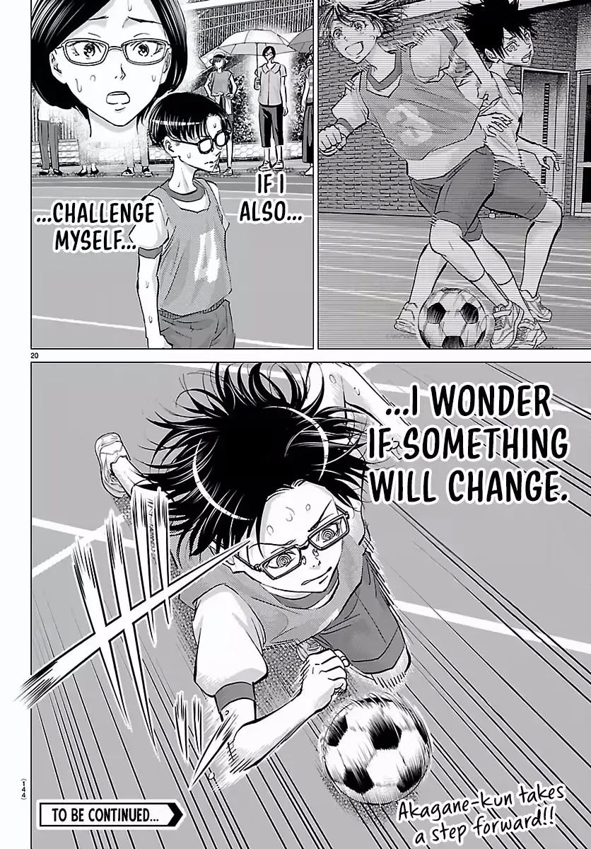 Campioni Chapter 6 page 21