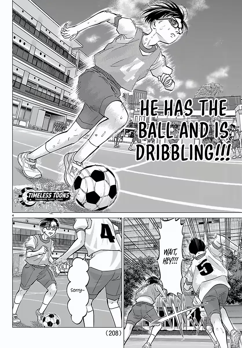 Campioni Chapter 7 page 5