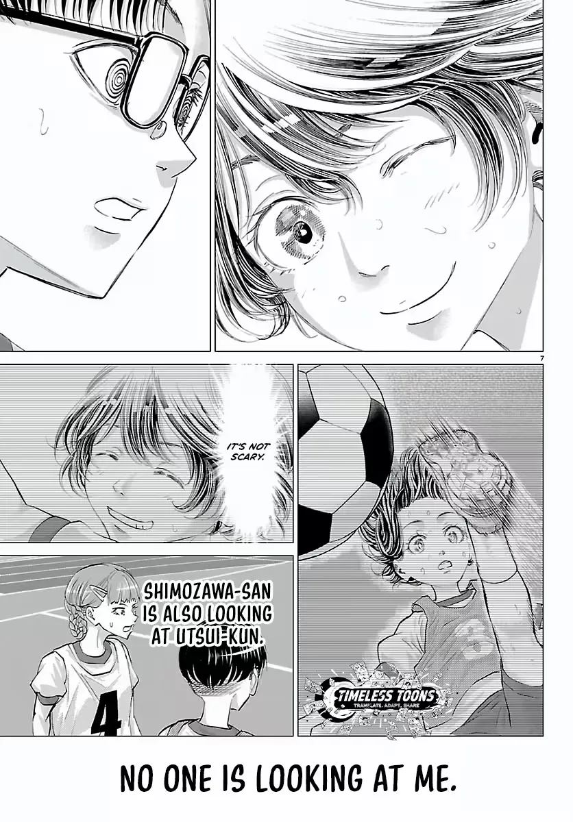Campioni Chapter 7 page 8